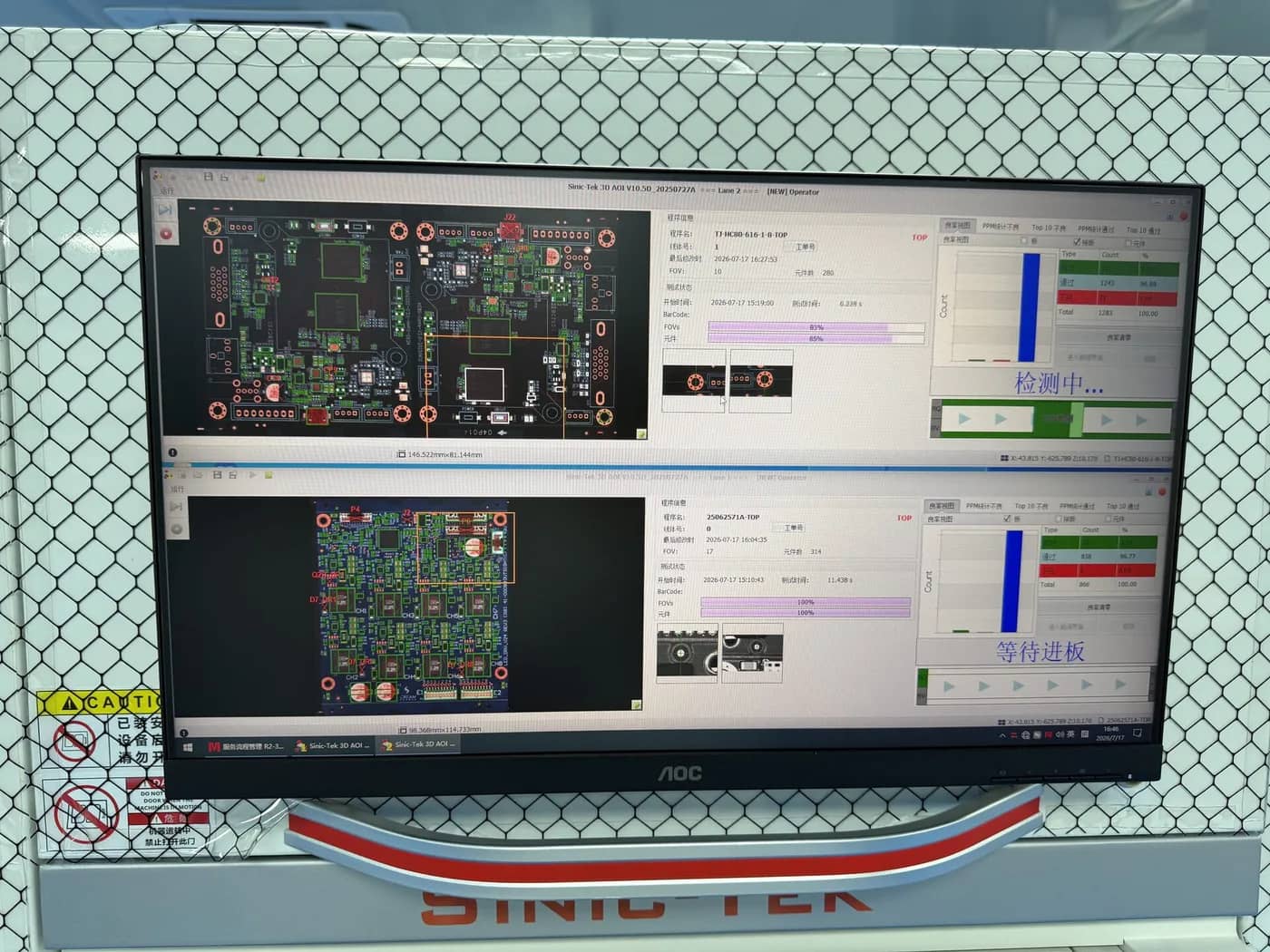 Inspección óptica automatizada AOI 3D de placas ensambladas